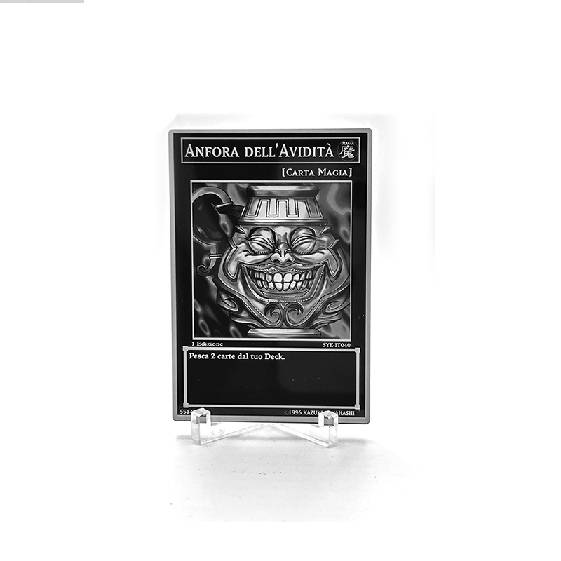 anfora dell'avidità