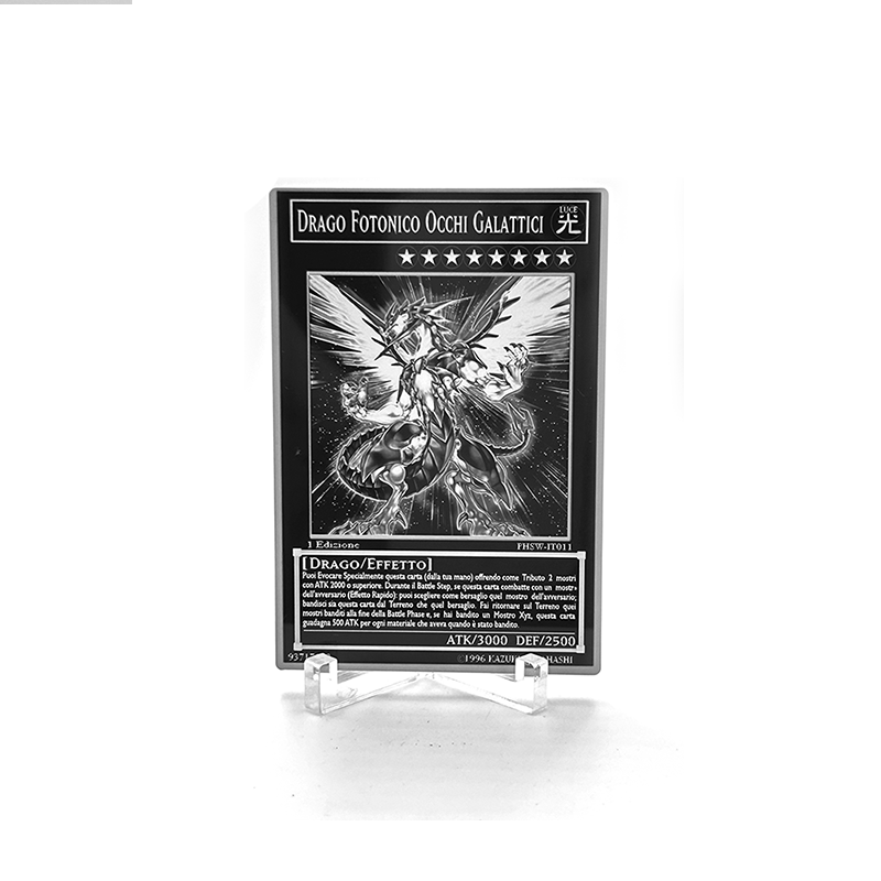 drago fotonicop occhi galattici